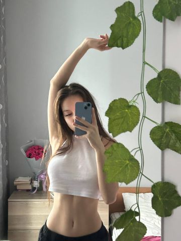 Гелена